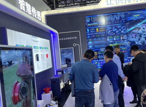熊貓陌果科技亮相中國(guó)水協(xié)2022-2023年會(huì)，助力城鎮(zhèn)水務(wù)技術(shù)創(chuàng)新