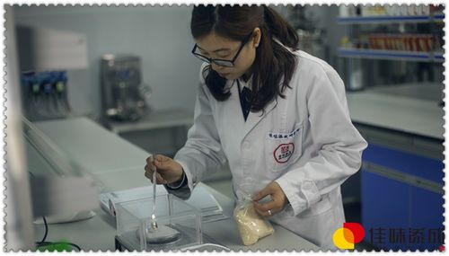 枸杞銀耳保健飲料配方工藝技術的研究與開發指南
